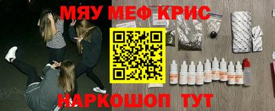 прущие грибы Ликино-Дулёво