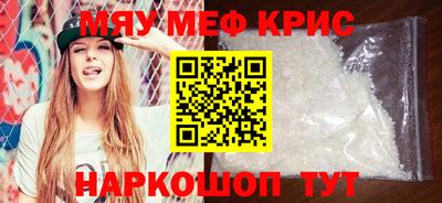 героин Кулебаки