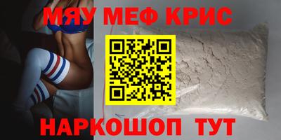 прущие грибы Ликино-Дулёво