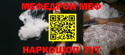 круглые Лесосибирск