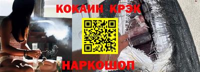 прущие грибы Ликино-Дулёво