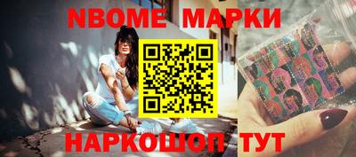 прущие грибы Ликино-Дулёво