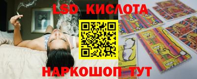 прущие грибы Ликино-Дулёво