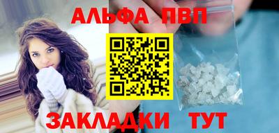 героин Кулебаки