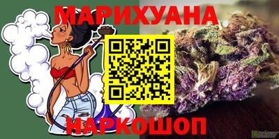 стафф Ливны