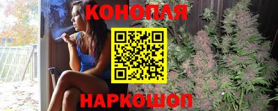 стафф Ливны