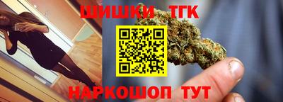 прущие грибы Ликино-Дулёво