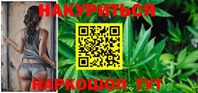 марки lsd Кумертау