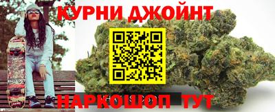 круглые Лесосибирск