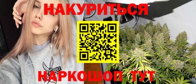 круглые Лесосибирск