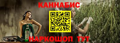 прущие грибы Ликино-Дулёво
