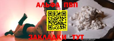 прущие грибы Ликино-Дулёво