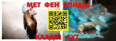 круглые Лесосибирск