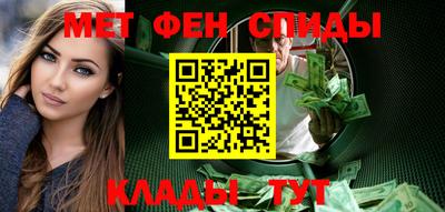 каннабис Кунгур