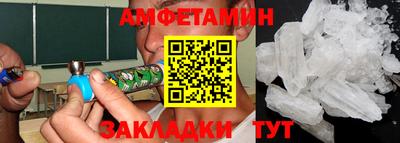 марки lsd Кумертау
