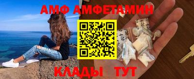 прущие грибы Ликино-Дулёво