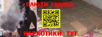 прущие грибы Ликино-Дулёво