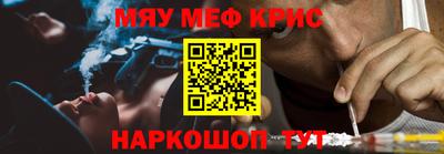 прущие грибы Ликино-Дулёво