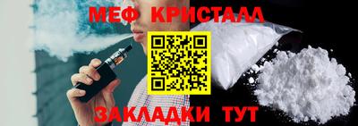 прущие грибы Ликино-Дулёво